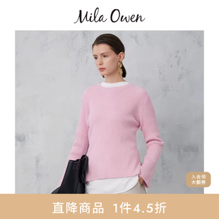 Mila 春夏百搭休闲多巴胺纯色开叉打底毛衣09WNT241320 Owen