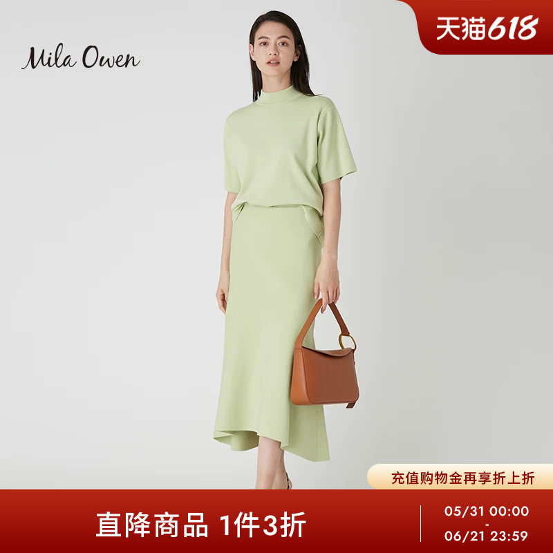 Mila Owen 春夏优雅半高领针织短袖半身裙套装09WNO231016