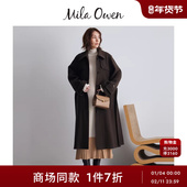 优雅纯色羊毛混纺系带长款 Mila Owen25秋冬新品 大衣09WFC255181