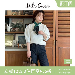 针织衫 短袖 09WNT252012 Owen春夏简约百搭纯色泡泡袖 Mila