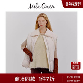 Mila Owen25秋冬新品 百搭叠穿宽松V领蓬松毛绒背心09WNV255124