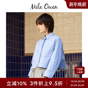 09WFB244903 翻领衬衫 Mila Owen秋冬通勤百搭纯色领带短款