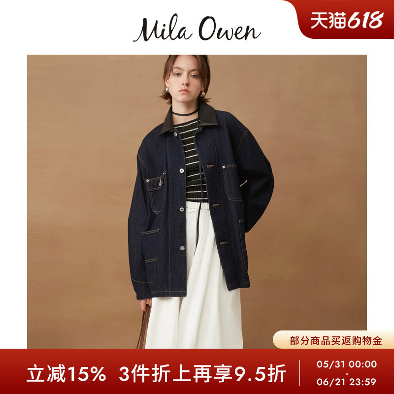 Mila Owen秋冬休闲工装牛仔外套仿皮革可拆卸领09WFJ254131