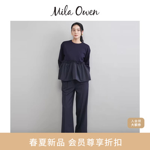 套装 Mila 09WFO261088 压褶西裤 优雅荷叶边衬衫 Owen26春夏新品 时尚
