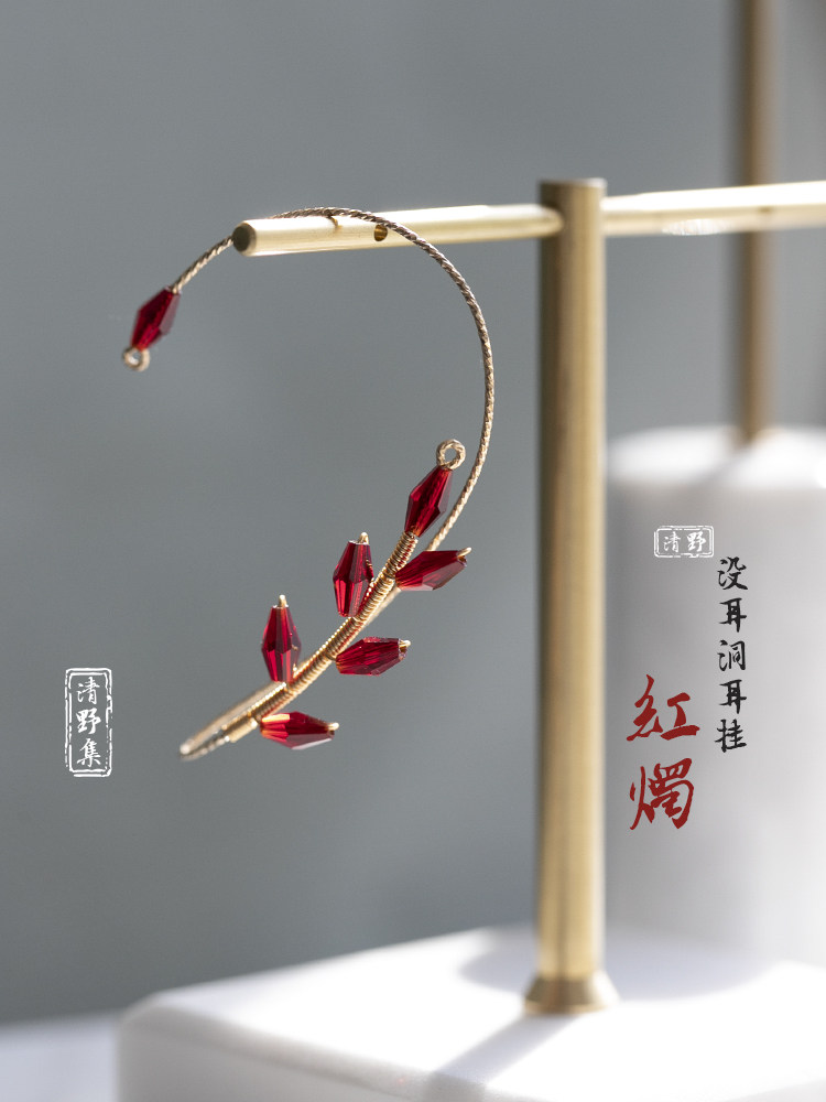 19秋冬圣诞新款中国红气质秀禾服小众仿水晶没耳洞耳挂14K包金女