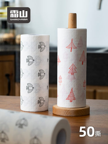 霜山懒人抹布厨房用纸洗碗抹布干湿两用强力吸水去油污清洁巾50撕