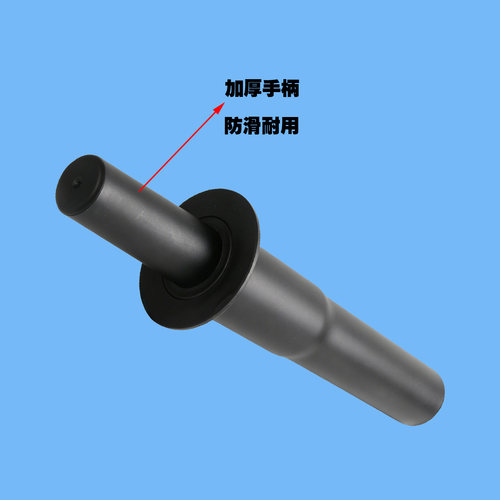 通用德玛仕k31 k95沙冰机配件煌特HT-890 HT-969豆浆破壁机搅拌棒