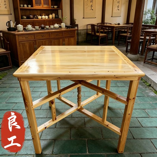 实木四方桌八仙桌厂家直销