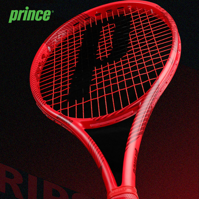 Prince王子网球拍25新款RIP系列ripcord大孔ripstick男女专业拍
