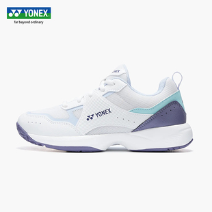 YONEX尤尼克斯网球鞋yy儿童小孩子入门进阶网球轻量透气运动鞋
