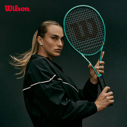 Wilson专业网球拍BLADEV9