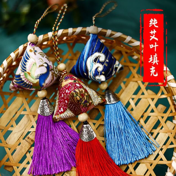 【拍一发五】端午香包随身艾草粽子香囊挂件风手工缝制随身包m