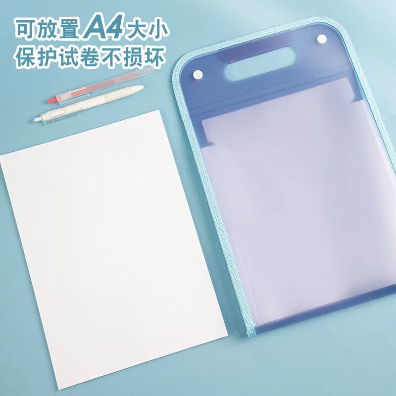 多层手提风琴包试卷包科目分类手风琴文件夹小学生试卷收纳袋qw