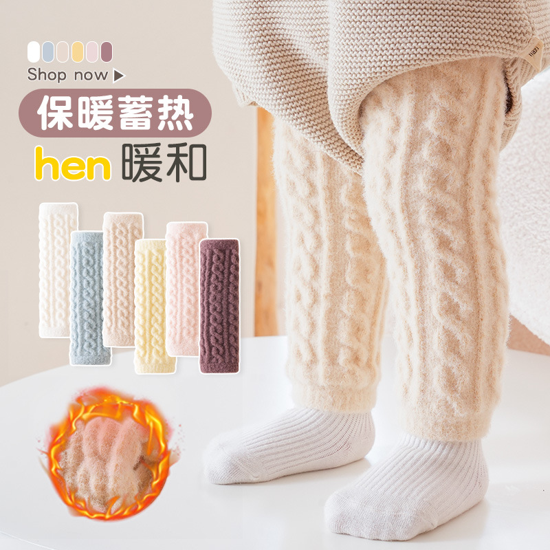 宝宝长筒袜冬加厚加绒新生儿保暖过膝袜不勒腿婴儿护膝爬行护腿w