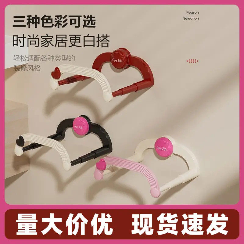 免粘吸盘可伸缩脸盆架奶油风脸盆置物架厨房锅盖架吸盘收纳架子qw,家庭/个人清洁工具,脸盆架,淘宝优惠券,粉丝福利购,淘宝优惠卷