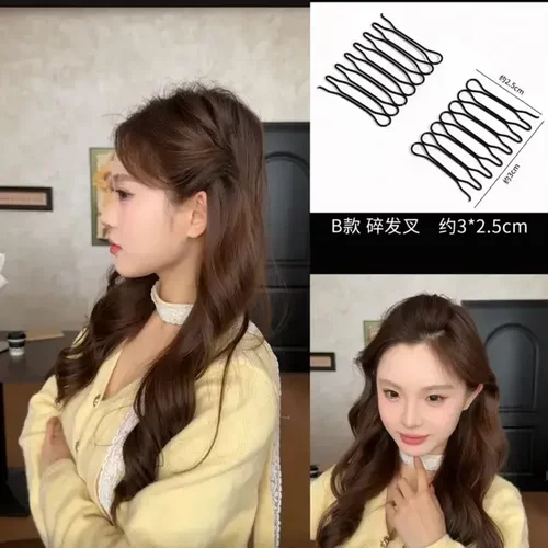 扁塌头救星！无痕简约碎发夹碎发整理高颅顶神器甜妹无痕发扣w