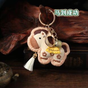 2026新款马到成功平安小马刺绣diy钥匙扣礼物手工材料包汽车挂饰m