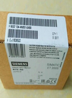 西门子6ES7134-4NB51-0AB0西门子模块6ES71344NB510AB0CPUX现货CD