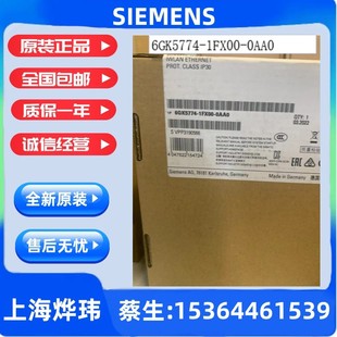 CPU 0AB0 2AM02 中央处理器6ES75152AM020AB0 1515 6ES7515