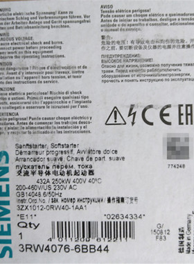 原装正品3RW4076-6BB44SIRIUS 软起动器 S12 432 A 3RW4076-6BB44