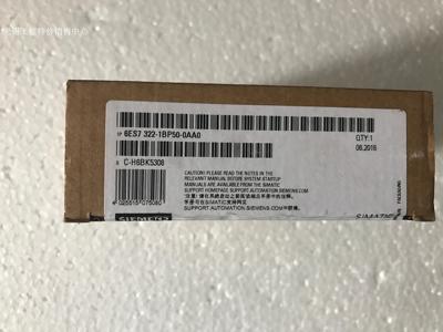 西门子6ES7322-1BP50-0AA0西门子数字量输入模块6ES73221BP500AA0