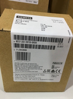 西门子6ES7222-1BF32-0XB0西门子模块6ES72221BF320XB0CPUX现货DC