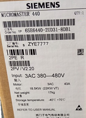 西门子1P6SE6440-2UD31-8DB1全新MICROMASTER4406SE64402UD318DB1