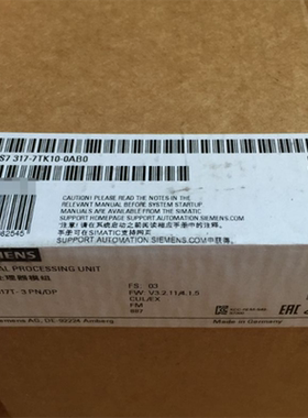 西门子1P6ES7317-7TK10-0AB0全新中央处理器6ES73177TK100AB0现货