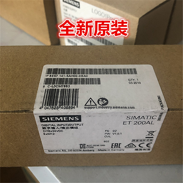 西门子1P6ES7141-5AH00-0BA0全新16x24VDC8x M126ES71415AH000BA0