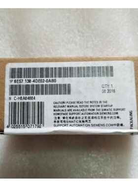 西门子6ES7138-4DE02-0AB0西门子模块6ES71384DE020AB0CPUX现货CD