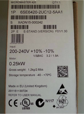 西门子1P6SE6420-2UC12-5AA1全新MICROMASTER4206SE64202UC125AA1
