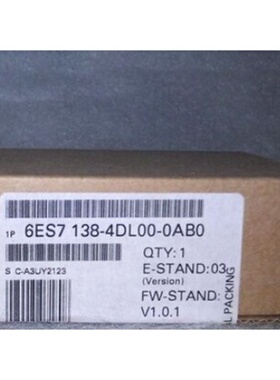 西门子6ES7138-4DL00-0AB0西门子模块6ES71384DL000AB0CPUX现货CD