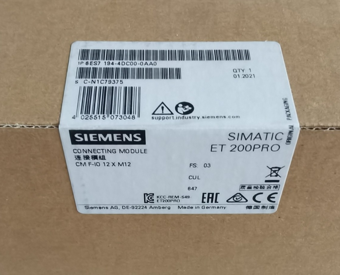 西门子6ES7194-4DC00-0AA0西门子模块6ES71944DC000AA0现货包邮XX