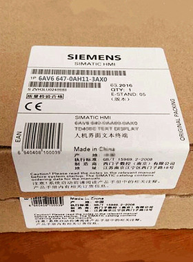原装1P6AV664-70AH11-3AX0全新西门子PN精简面板6AV66470AH113AX0