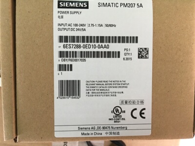 原装1P6ES7288-0ED10-0AA0正品调节型电源 输入6ES72880ED100AA0