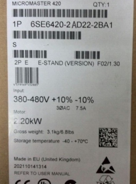 西门子1P6SE6420-2AD22-2BA1全新MICROMASTER4206SE64202AD222BA1