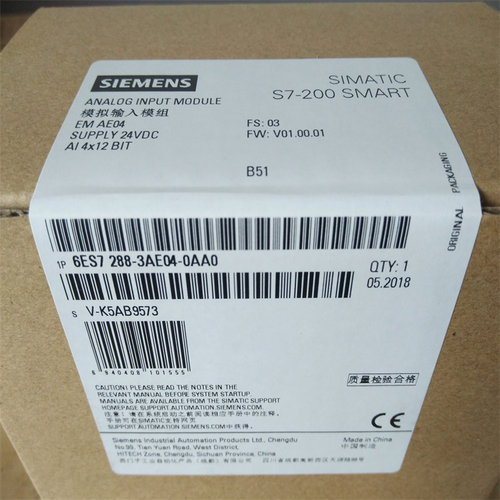 西门子1P6ES7288-3AE04-0AA0模拟量模块6ES72883AE080AA0全新现货