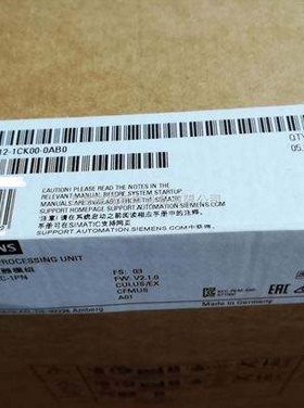 原装1P6ES7511-1CK00-0AB0西门子CPU 1511C-1 PN6ES75111CK000AB0