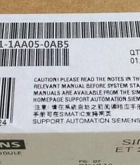 西门子1P6ES7151-1AA05-0AB5全新IM151-1 DP ST6ES71511AA050AB5