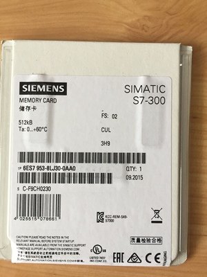 1P6ES7953-8LF20-0AA0原装正品MMC卡 F. S7-300-6ES79538LF200AA0