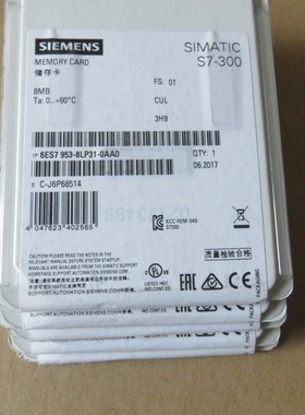 原装1P6ES7953-8LP31-0AA0正品3.3 V NFLASH8 MB6ES79538LP310AA0