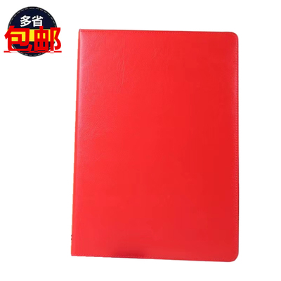 a4会议签约本合同夹皮制红色