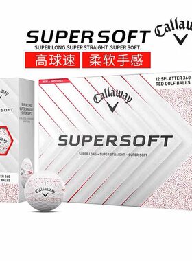 Callaway卡拉威高尔夫球 25全新款SUPER SOFT 360度瞄准环两层球
