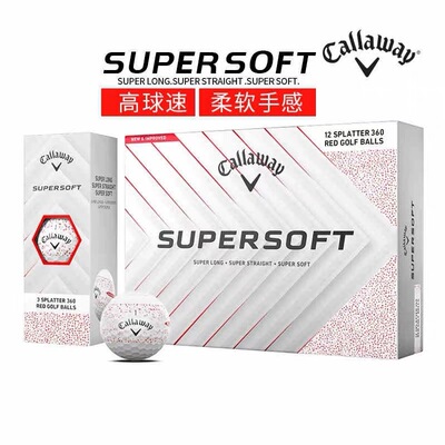Callaway卡拉威高尔夫球 25全新款SUPER SOFT 360度瞄准环两层球