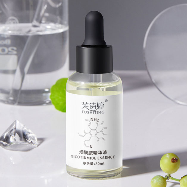 面部B3烟酰胺精华液毛孔收缩控油液保湿去黑头粉刺导出液液态精华