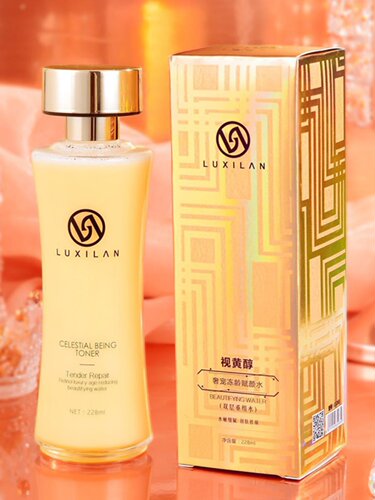 LUXILAN视黄醇奢宠冻龄赋颜水