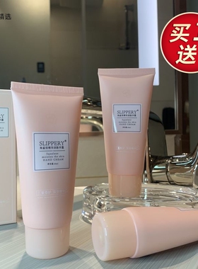 李佳琪护手霜香水味持久留
