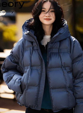 Theory Tommy2025新款泡泡