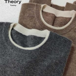 Theory Tommy100纯山羊绒衫女2024秋冬新款针织打底软糯高端毛衣