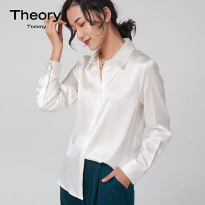TheoryTommy真丝长袖衬衫通勤